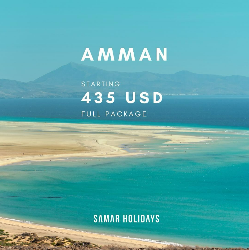 picture of omman full package starting 435$