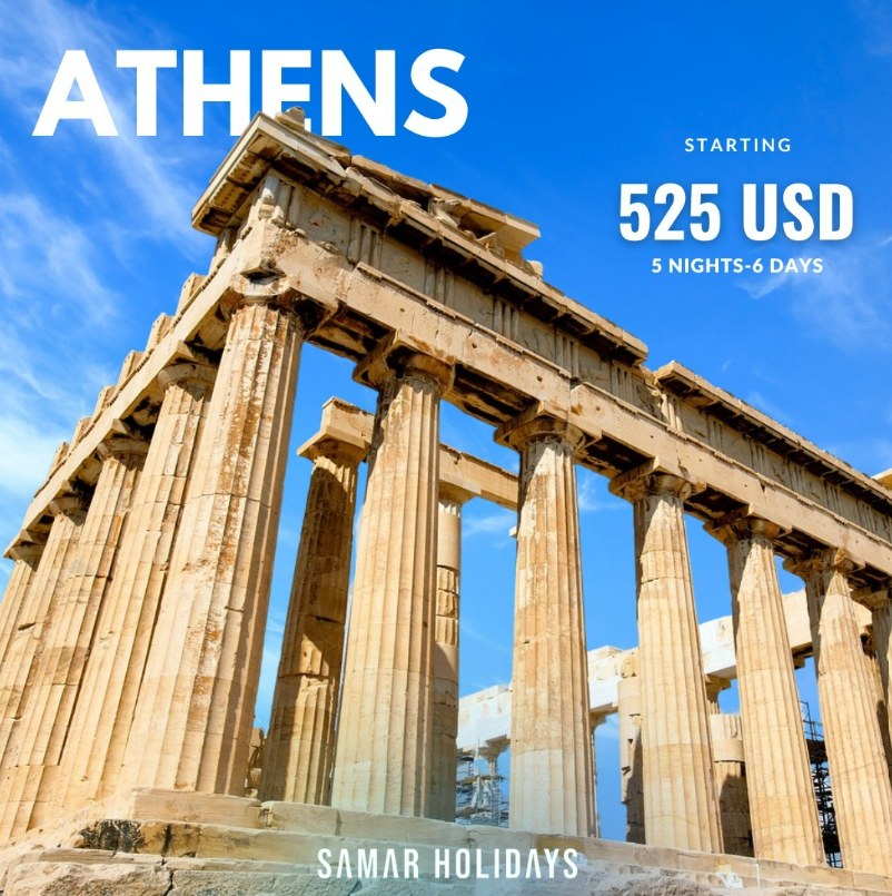 picture of athens package starting 525$