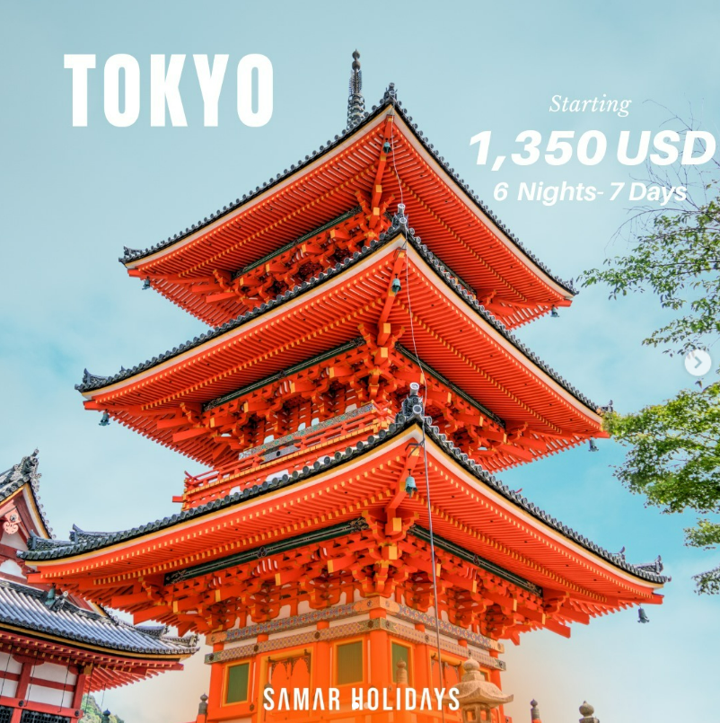 picture of tokyo package starting 1350$